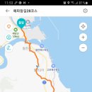 해파랑길 28코스 이미지