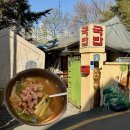 소래장터 | 대구 칠곡 운암지 맛집 ‘화개장터 가마솥국밥’ 가성비 한우국밥