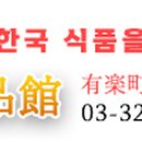 아이비아이에스 이미지