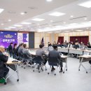 달향 | 2025 구미라면축제 성과보고회 달달향참 참여 후기