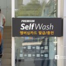 옥길주유소 이미지