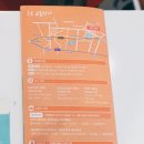 OK식물원 이미지
