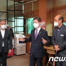 영천시청(민원실) 이미지