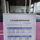 별내테니스장[별내-1] 네이버블로그