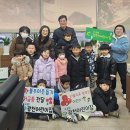 광천어린이집 이미지