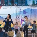 유아 발레 | 유치원 아이들이 좋아한 키즈댄스 유아발레 바디멜로디 강사 파견 공연 후기