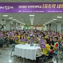 시민·되다 이미지