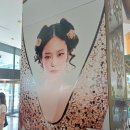 실크로드(중국식) 이미지