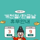 미담경희한의원 네이버블로그