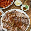 두꺼비왕족발