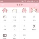 우사기