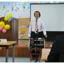 보체초등학교 이미지