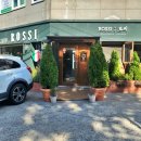 로씨레스토랑 이미지