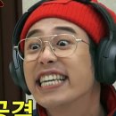 봉추찜닭김포