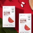 필플러스