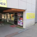 음양2리 네이버블로그