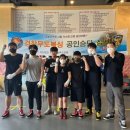 프라임복싱클럽 이미지