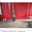 이안농장 이미지