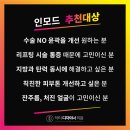 (주)닥터디자이너 이미지