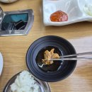 오렌지 감자탕 | 평택 조개터 감자탕 맛집 TOP급, 구이영 뼈대있는가문 후기