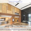 구송산 | 암바 타이베이 송산 호텔 후기: 타이베이 여행, 이 호텔이면 추천할만해!