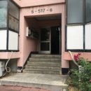 중로(보)2-3-1 이미지