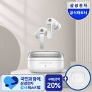 4프로