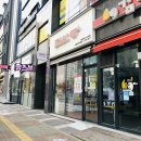 이삭토스트오창2산단으뜸점 이미지