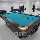 한국스크린골프장 이미지
