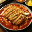 유미카츠야당점 이미지