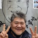 박광덕의천하장사족발 이미지