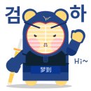 모라검도관 이미지