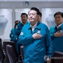 을지초교 이미지