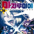 우리주식회사 이미지