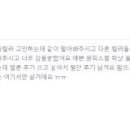 인더발코니 이미지