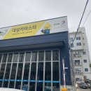 대성카마스타 이미지
