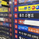 본수치과의원 이미지