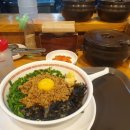 하카타분코오토코쥬쿠