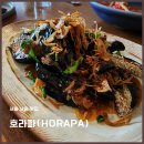 바른치킨 대림점 | 서촌 타이요리 맛집 호라파(HORAPA)｜미쉐린 선정, 예약 없이 다녀온 후기