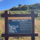 안덕면 용머리 공영주차장 입구 이미지