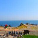 간절곶휴게소매점 이미지