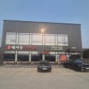 고양시 덕양구 용두동 서오릉로 맛집 &#39;서오릉돼지집&#39; 카드단말기와 포스 시스템 설치 후기