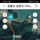 약산면-3 이미지