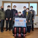 소장경로당 이미지