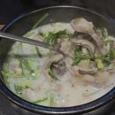 정가네소내장탕 이미지