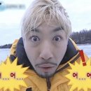 씨유(CU) 안락병원점 | CU 신상 ‘두바이카다이프초코쫀득찹쌀떡’ 솔직 후기