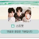깔라 최승경 이미지