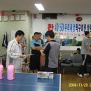 희망탁구클럽 Daum카페