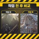 태안철물 | 상가 앞 오래된 방부목 데크 철거 매장 앞 나무데크 교체 업체