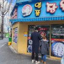 장원 모텔 이미지